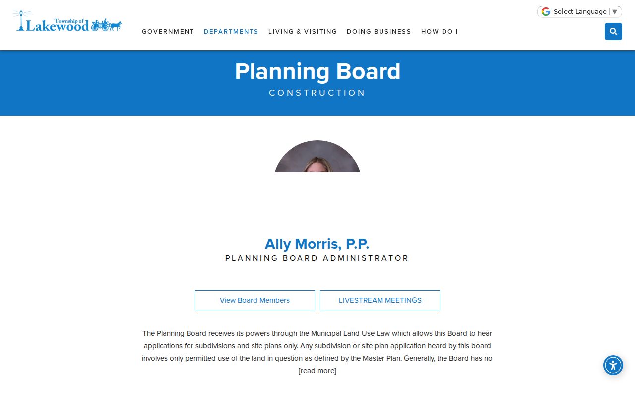 Lakewood Township neighbors page showing Lakewood Planning Department records source